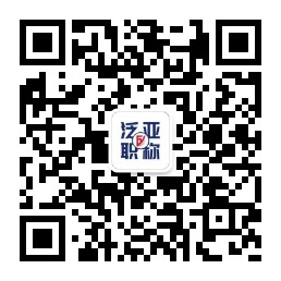 能不能再偏宜點，可否給點優(yōu)惠？