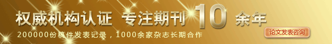 南方區(qū)域電力市場(chǎng)體系逐步構(gòu)建 充分釋放“電改”紅利！