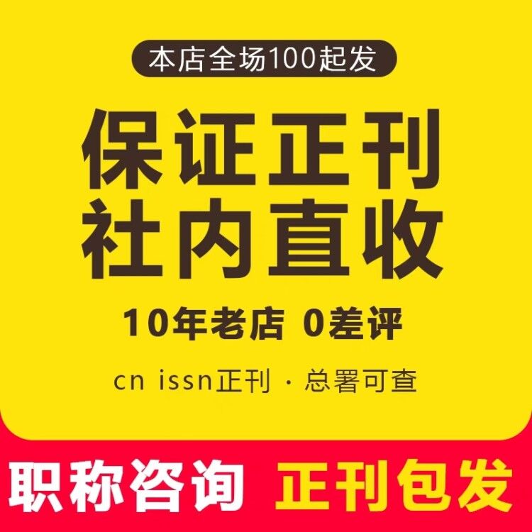 全國電網"談交易" 電力現(xiàn)貨市場是新能源消納的新利器