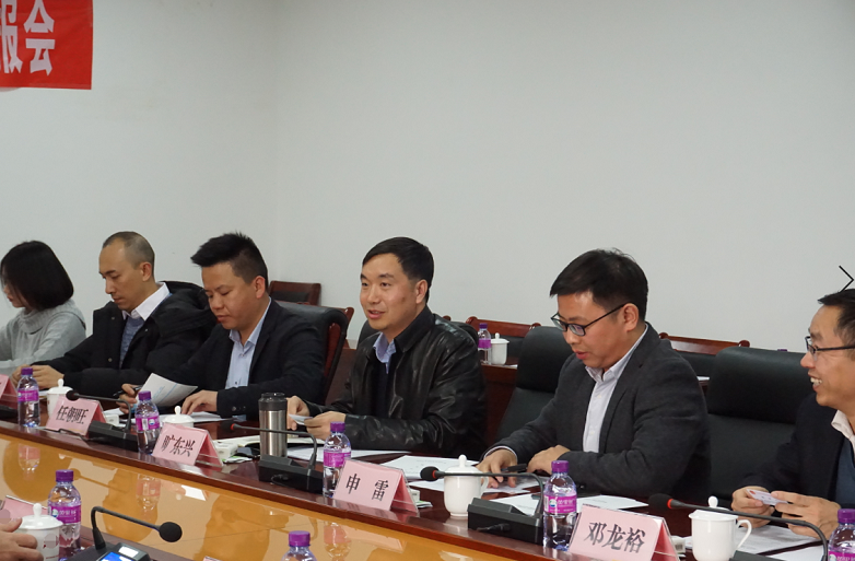 公司組織學(xué)習(xí)“新時(shí)代推進(jìn)西部大開發(fā)意見”   持續(xù)推動(dòng)售電、配電業(yè)務(wù)優(yōu)質(zhì)高速發(fā)展
