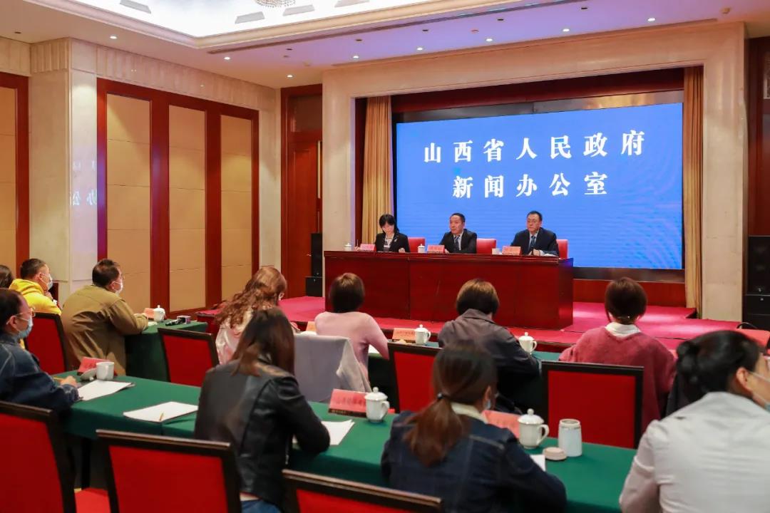 支持戰(zhàn)略性新興產(chǎn)業(yè)發(fā)展！山西四部門聯(lián)合發(fā)布降低用電成本新政策