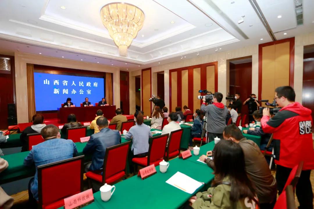 支持戰(zhàn)略性新興產(chǎn)業(yè)發(fā)展！山西四部門聯(lián)合發(fā)布降低用電成本新政策