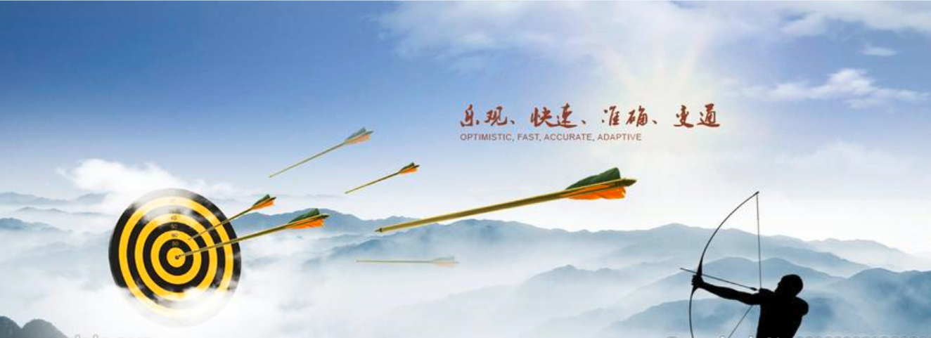 【電改新思維十四】增量配電，務(wù)必高度重視“核定配電價(jià)格”工作