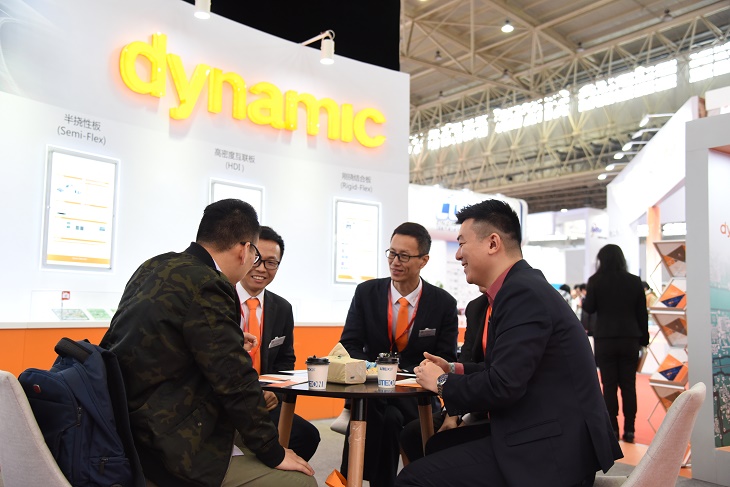 掘金萬億級產(chǎn)業(yè)新機(jī)遇--2022武漢國際電子元器件、材料及生產(chǎn)設(shè)備展覽會與您相約武漢
