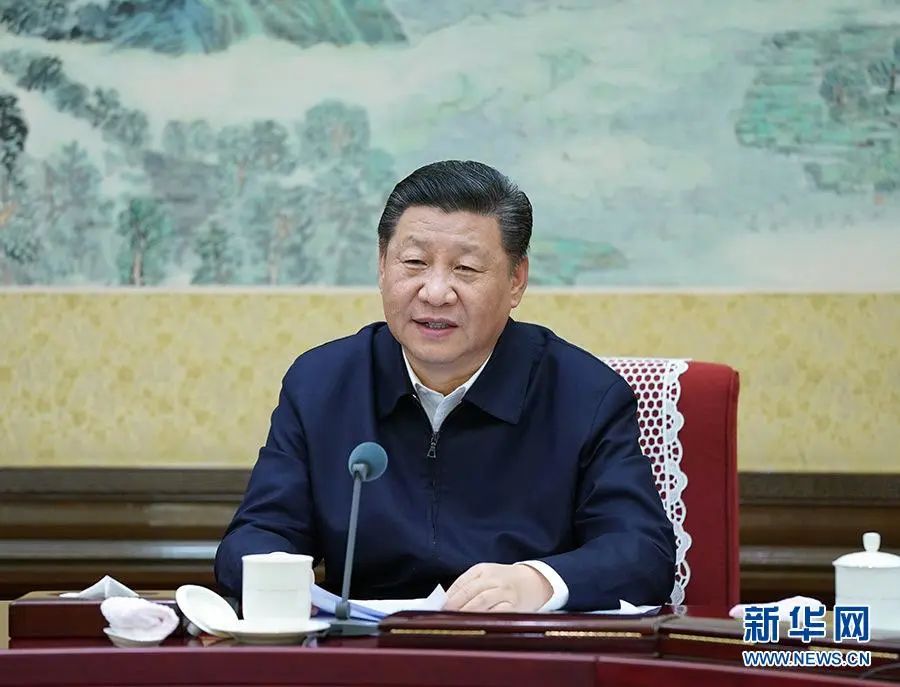 中共中央政治局會議: 要加快發(fā)展風(fēng)電、光伏、核電等清潔能源